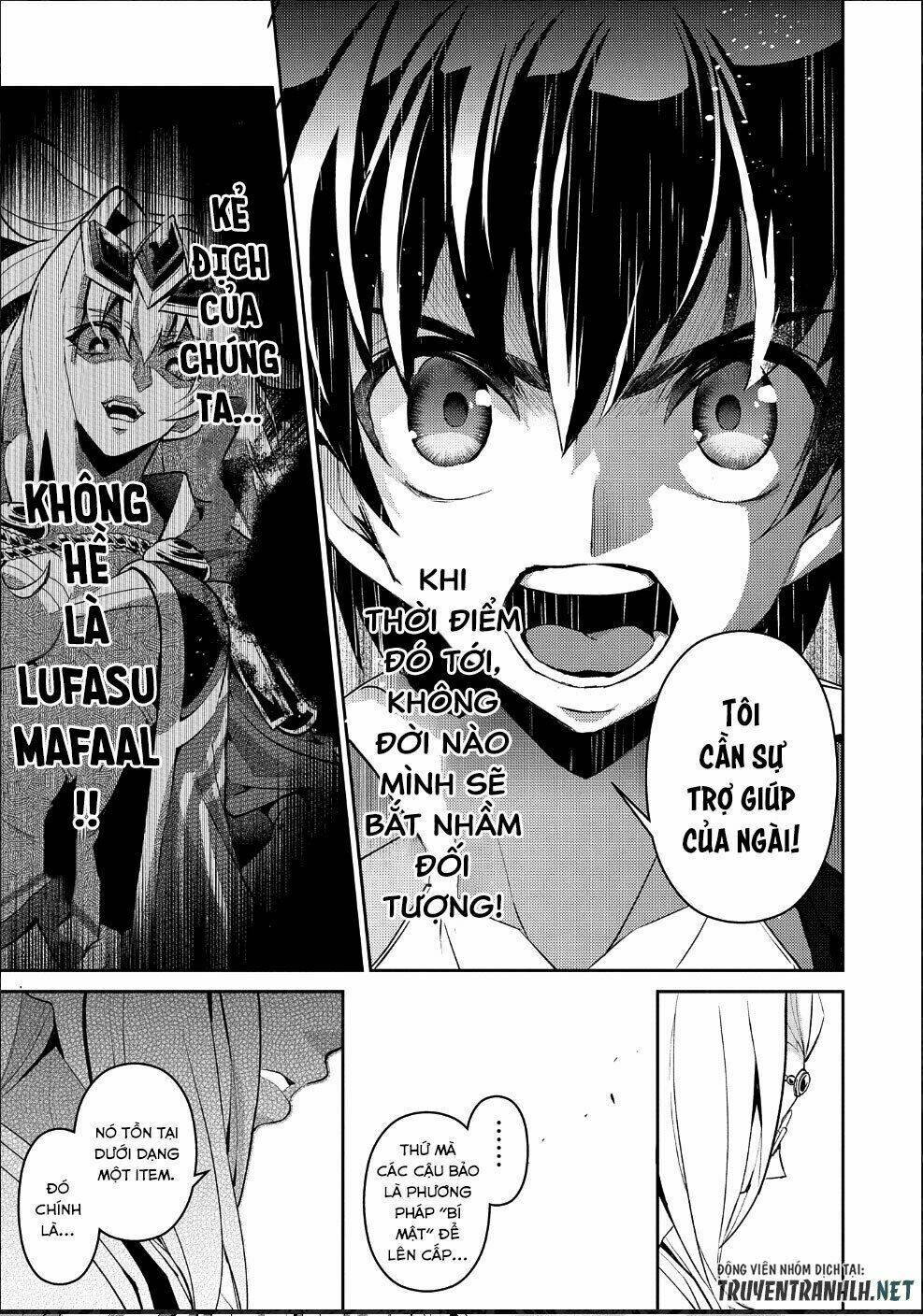 Yasei No Last Boss Ga Arawareta - Chapter 23 - Page 20