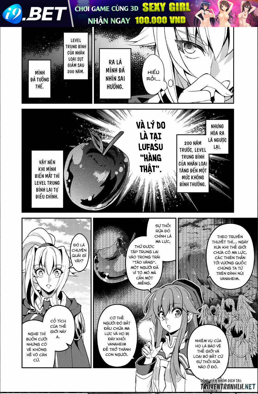 Yasei No Last Boss Ga Arawareta - Chapter 23 - Page 23