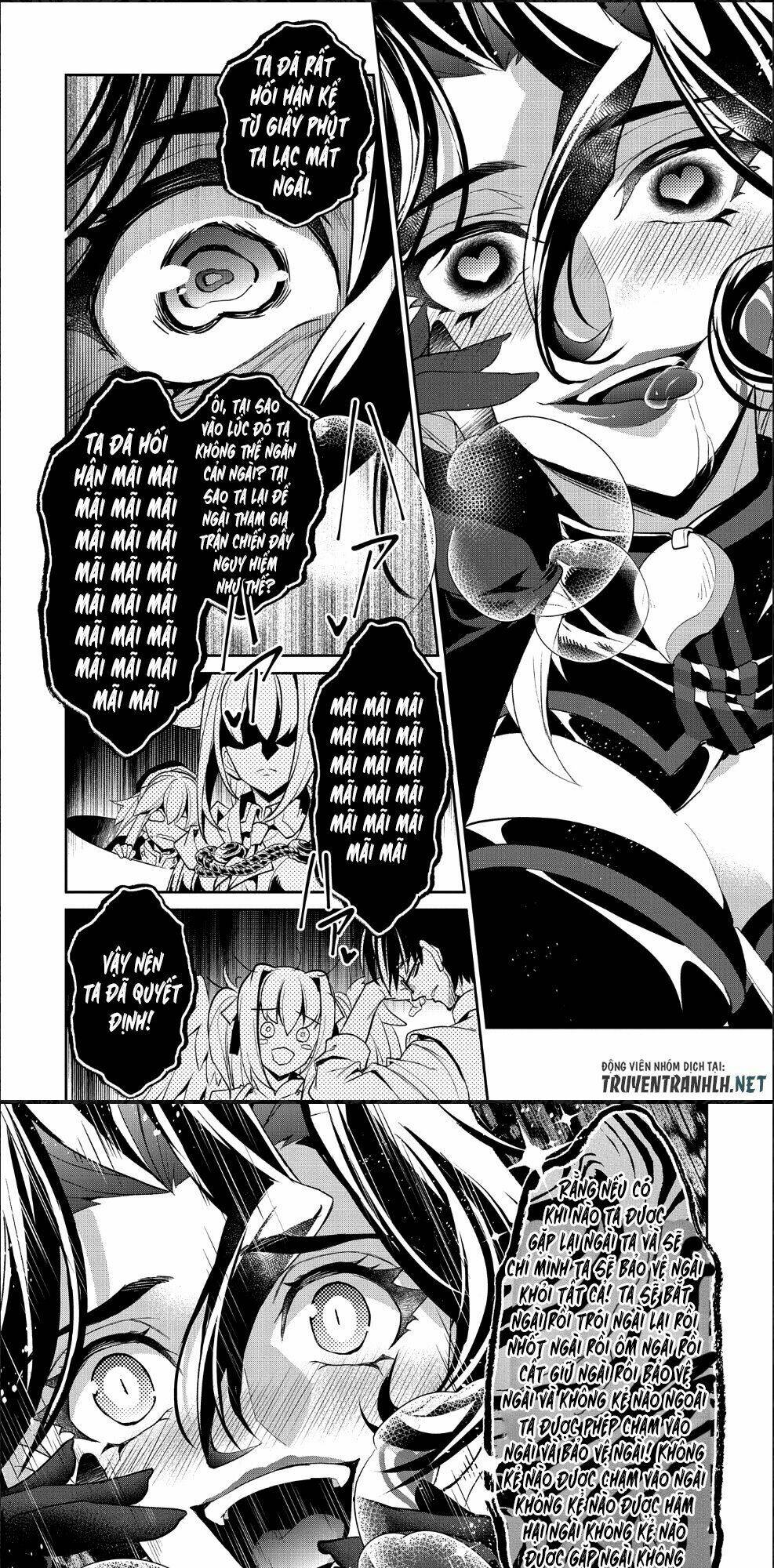 Yasei No Last Boss Ga Arawareta - Chapter 23 - Page 27