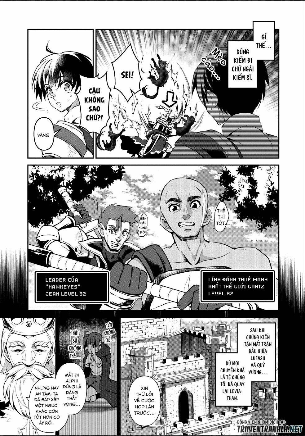 Yasei No Last Boss Ga Arawareta - Chapter 23 - Page 5