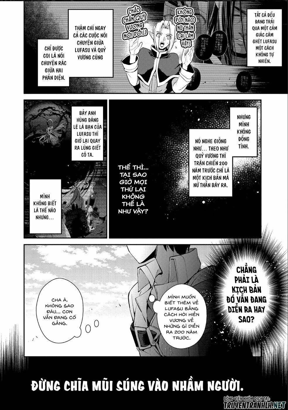 Yasei No Last Boss Ga Arawareta - Chapter 23 - Page 7