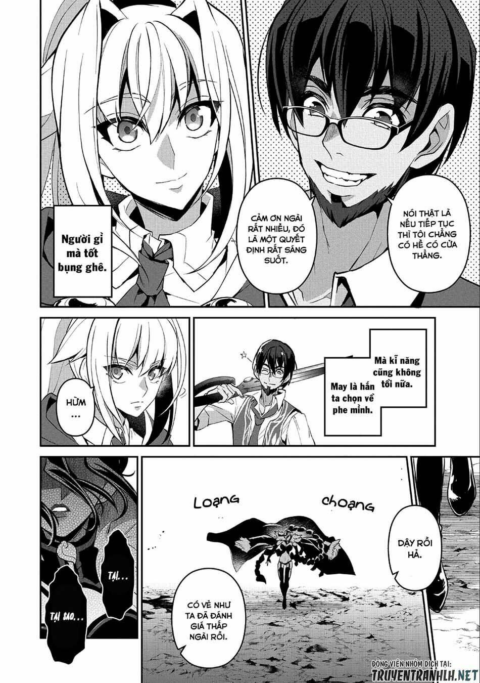 Yasei No Last Boss Ga Arawareta - Chapter 24 - Page 10