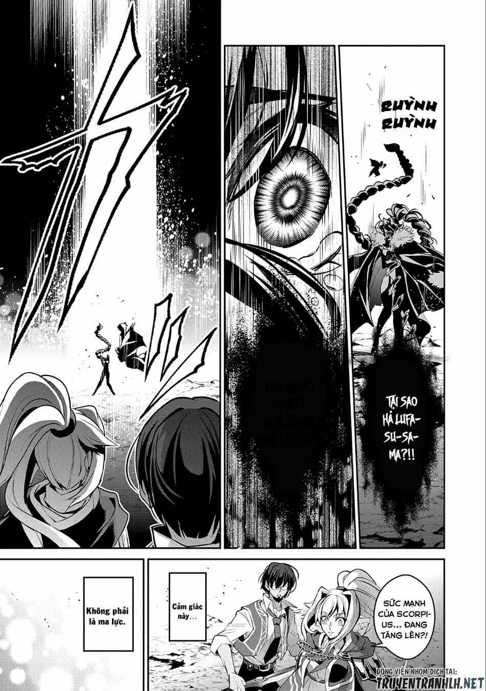 Yasei No Last Boss Ga Arawareta - Chapter 24 - Page 11