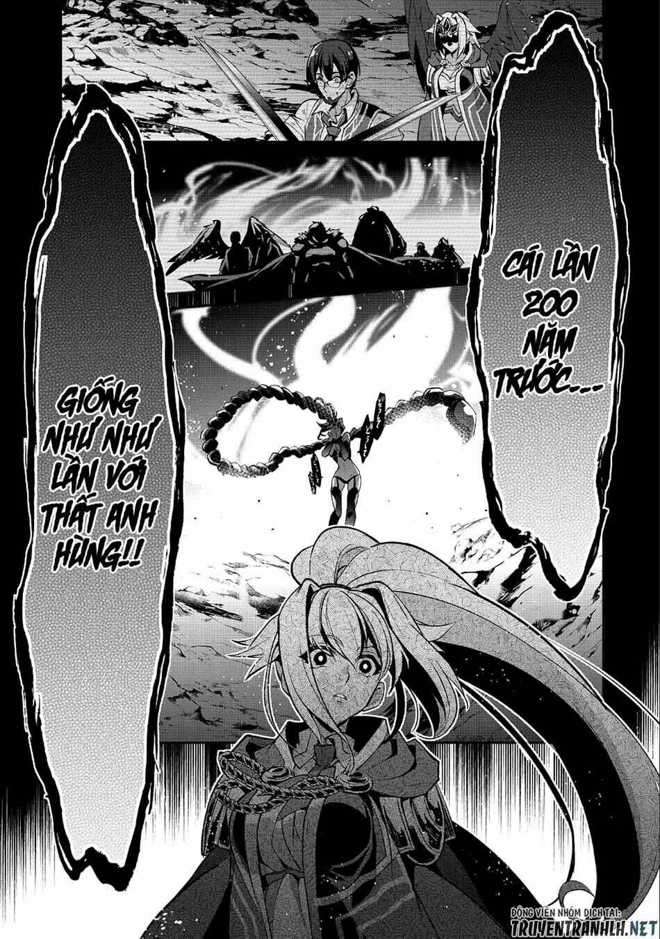 Yasei No Last Boss Ga Arawareta - Chapter 24 - Page 13