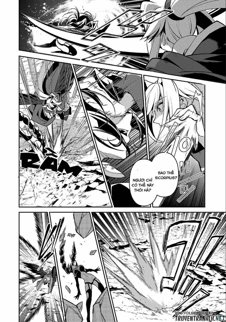 Yasei No Last Boss Ga Arawareta - Chapter 24 - Page 18