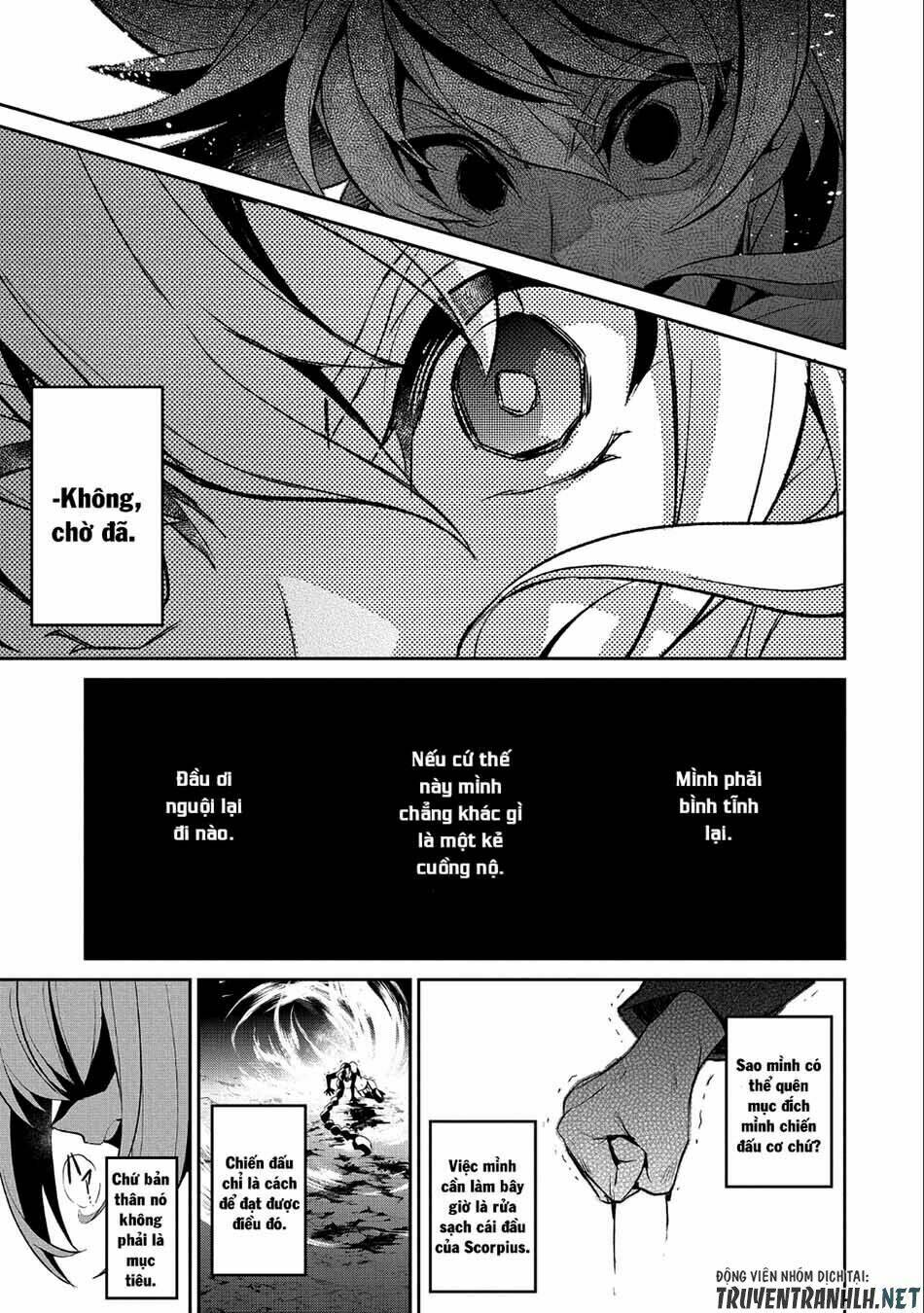 Yasei No Last Boss Ga Arawareta - Chapter 24 - Page 21