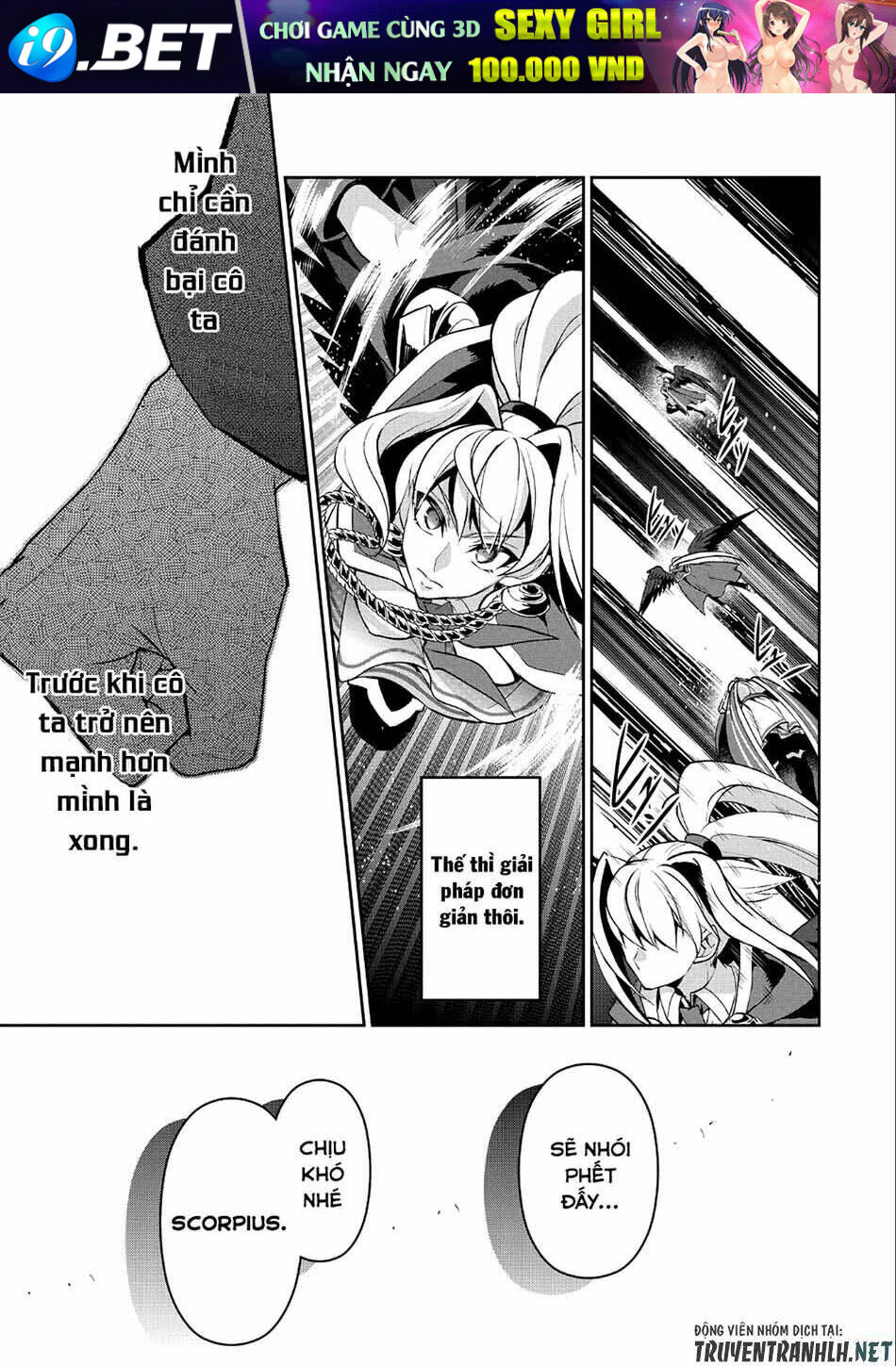 Yasei No Last Boss Ga Arawareta - Chapter 24 - Page 27