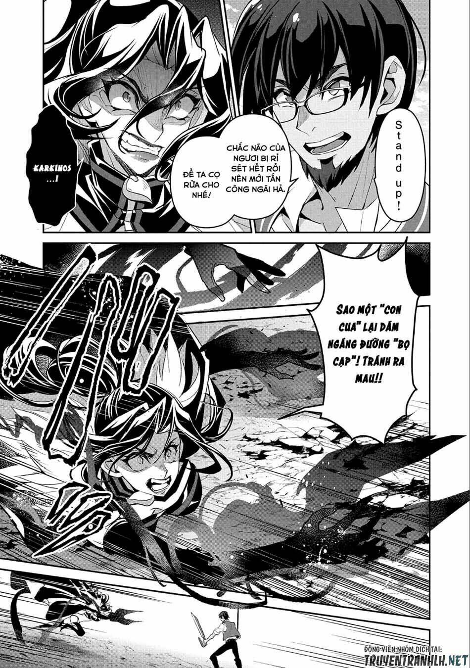 Yasei No Last Boss Ga Arawareta - Chapter 24 - Page 3