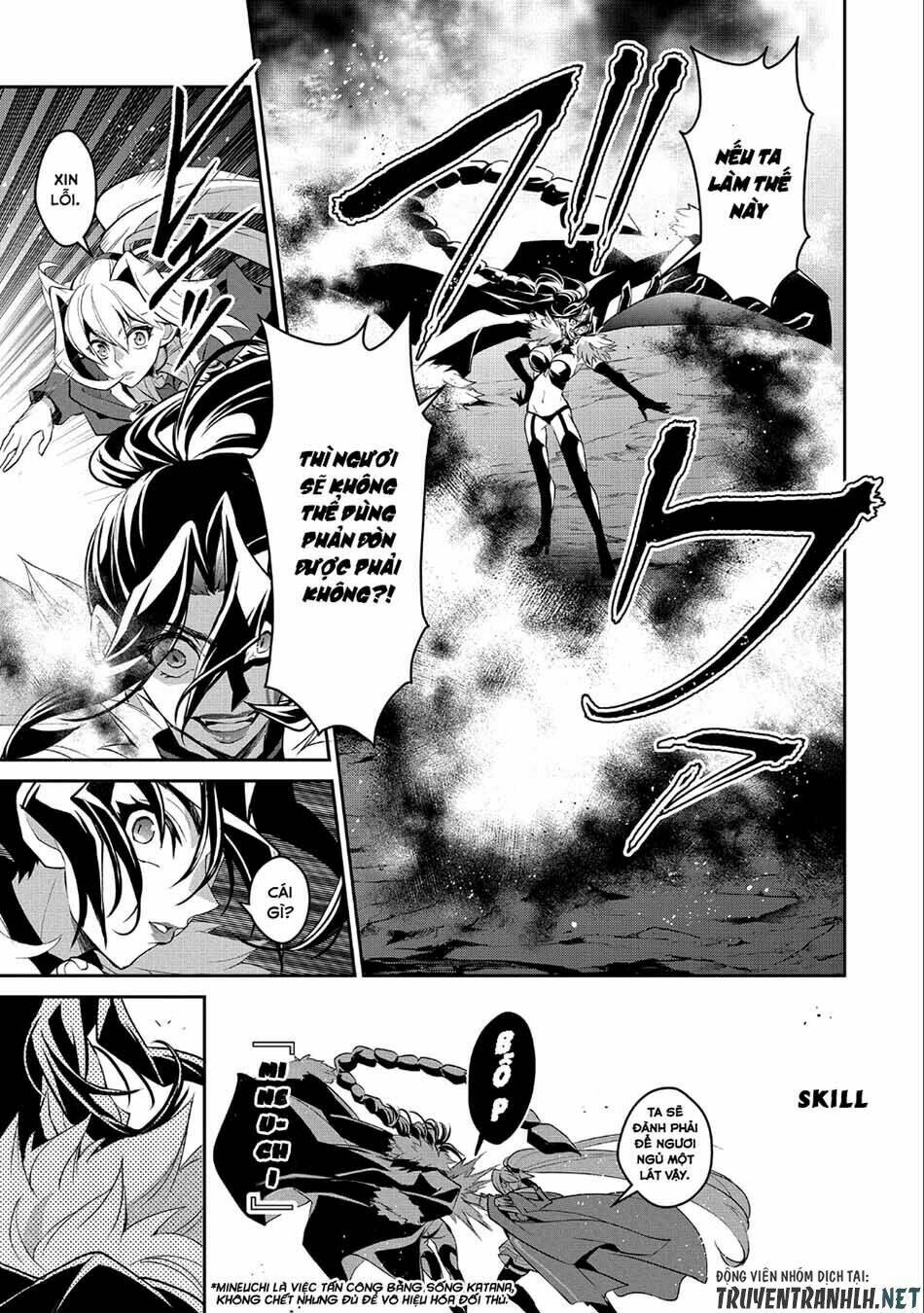 Yasei No Last Boss Ga Arawareta - Chapter 24 - Page 7