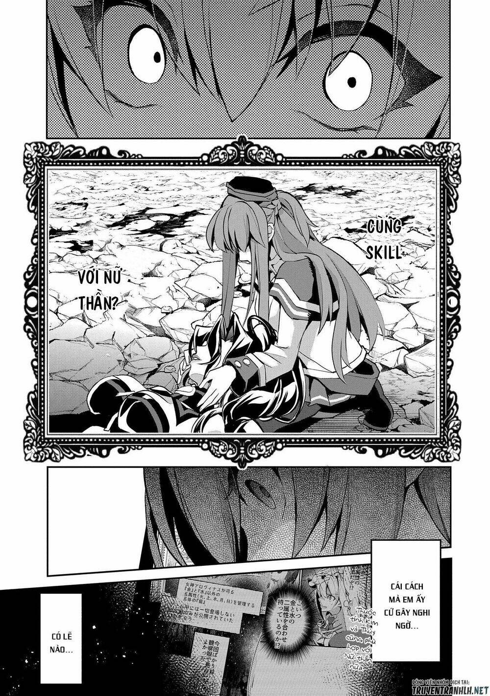 Yasei No Last Boss Ga Arawareta - Chapter 25 - Page 10