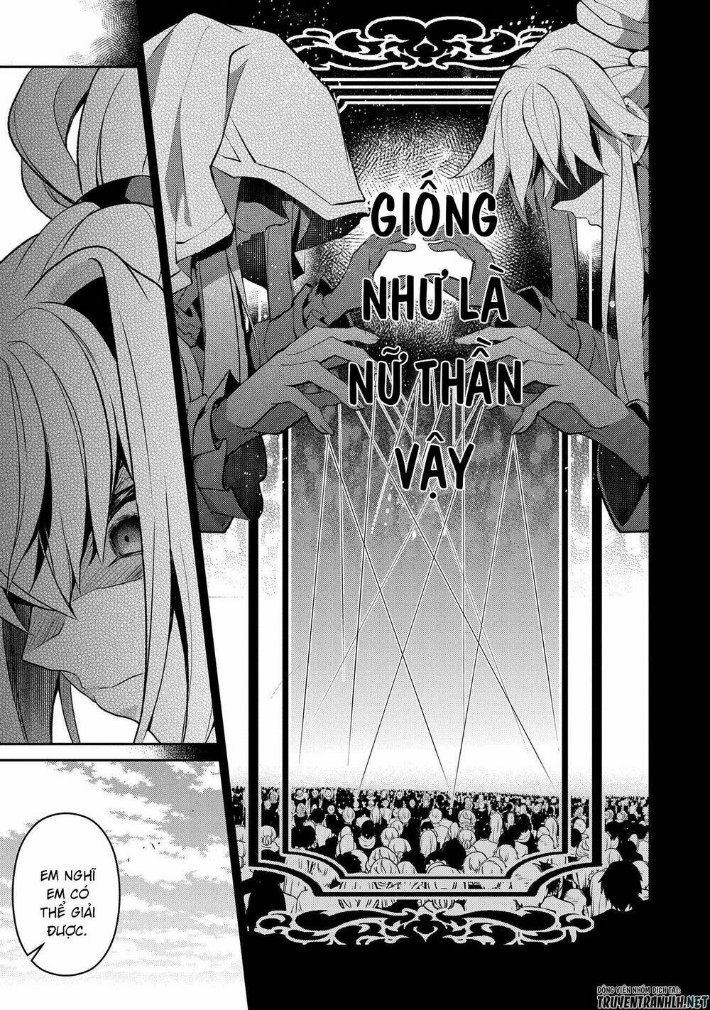 Yasei No Last Boss Ga Arawareta - Chapter 25 - Page 12