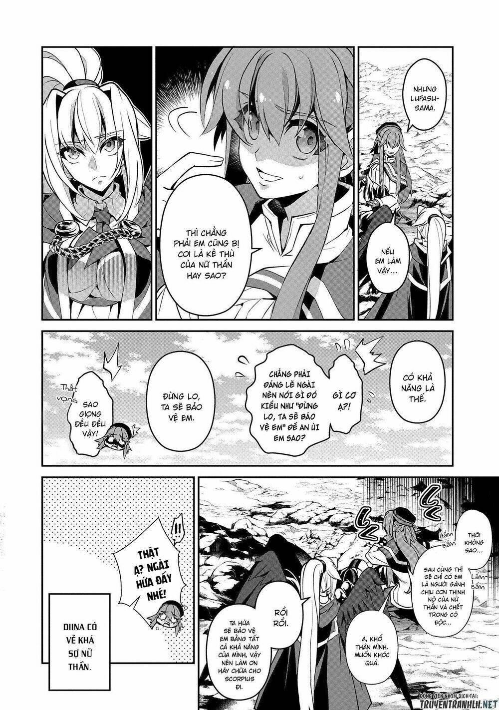 Yasei No Last Boss Ga Arawareta - Chapter 25 - Page 13