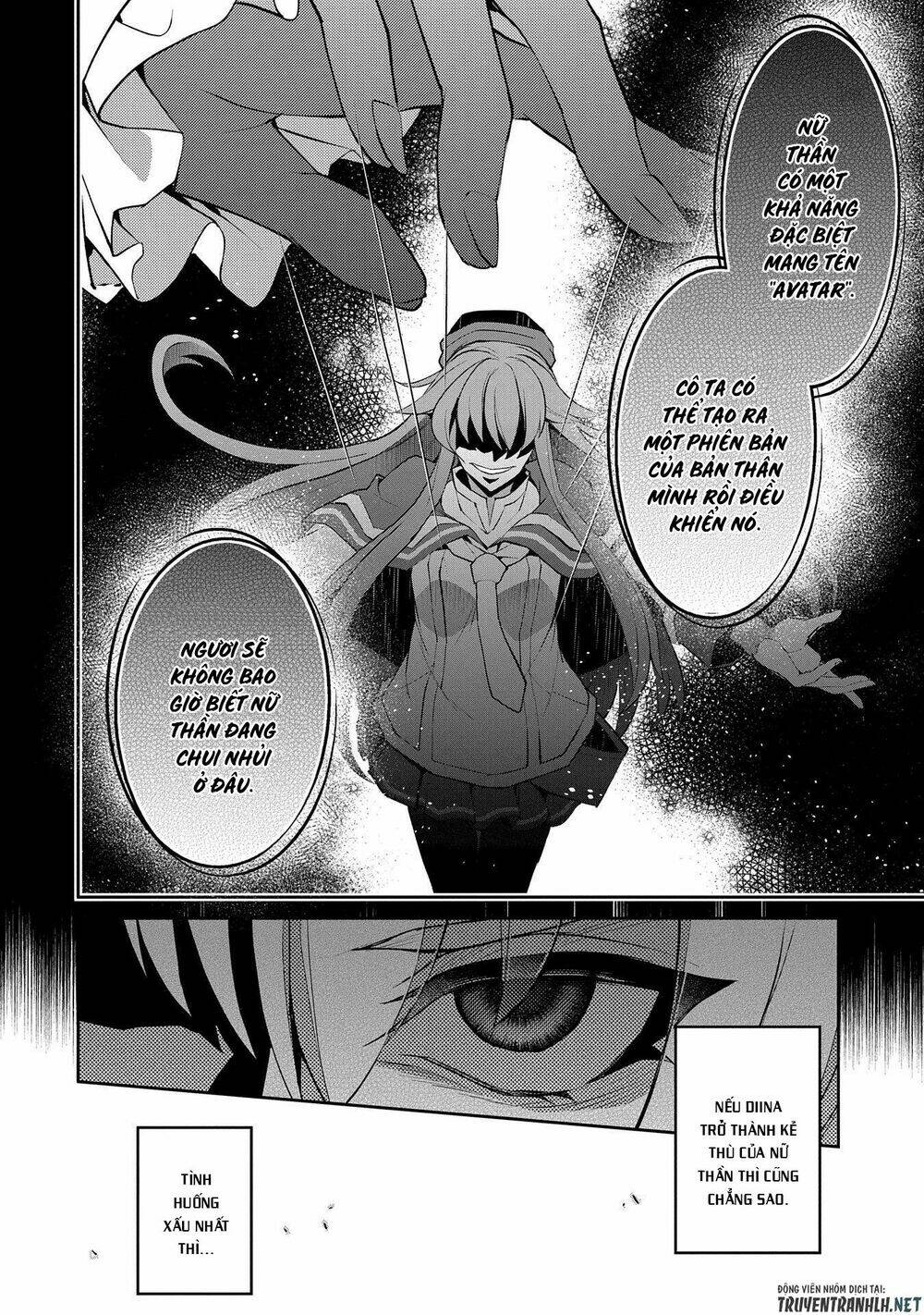 Yasei No Last Boss Ga Arawareta - Chapter 25 - Page 15