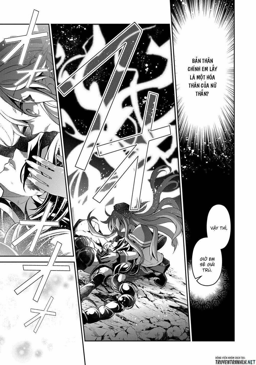 Yasei No Last Boss Ga Arawareta - Chapter 25 - Page 16