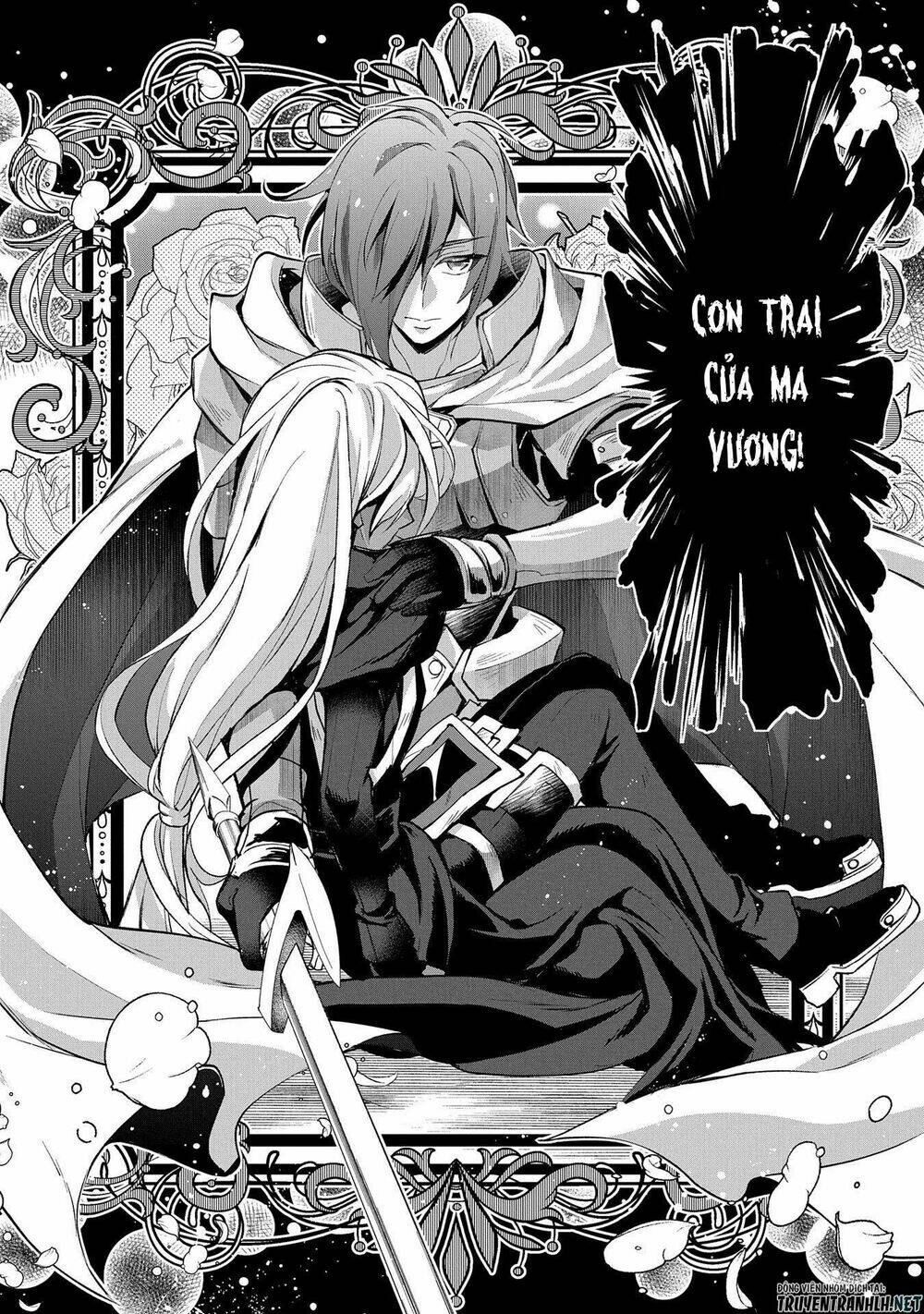 Yasei No Last Boss Ga Arawareta - Chapter 25 - Page 23