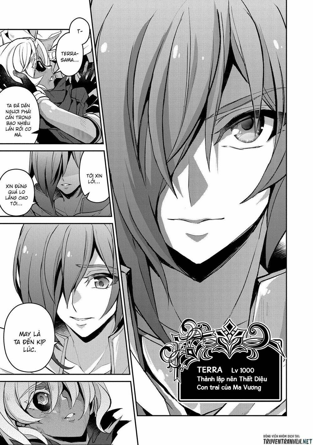 Yasei No Last Boss Ga Arawareta - Chapter 25 - Page 24