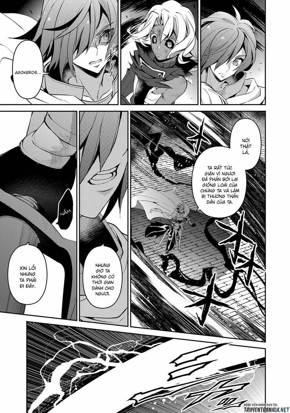 Yasei No Last Boss Ga Arawareta - Chapter 25 - Page 26