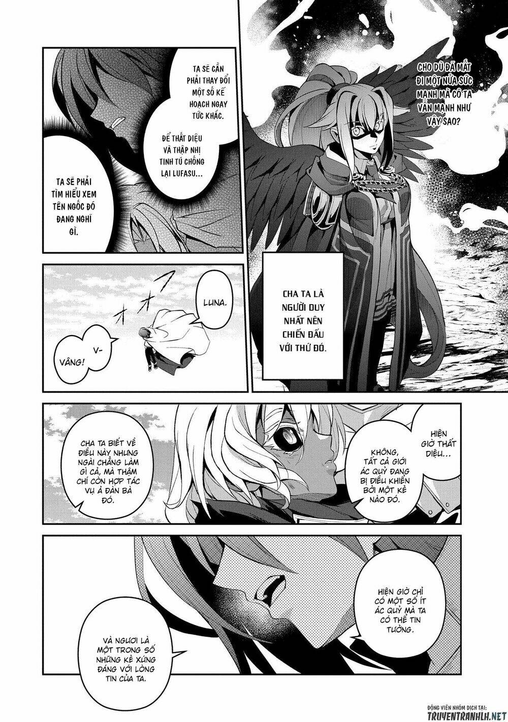 Yasei No Last Boss Ga Arawareta - Chapter 25 - Page 29