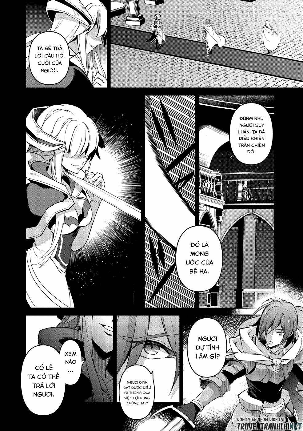 Yasei No Last Boss Ga Arawareta - Chapter 26 - Page 9