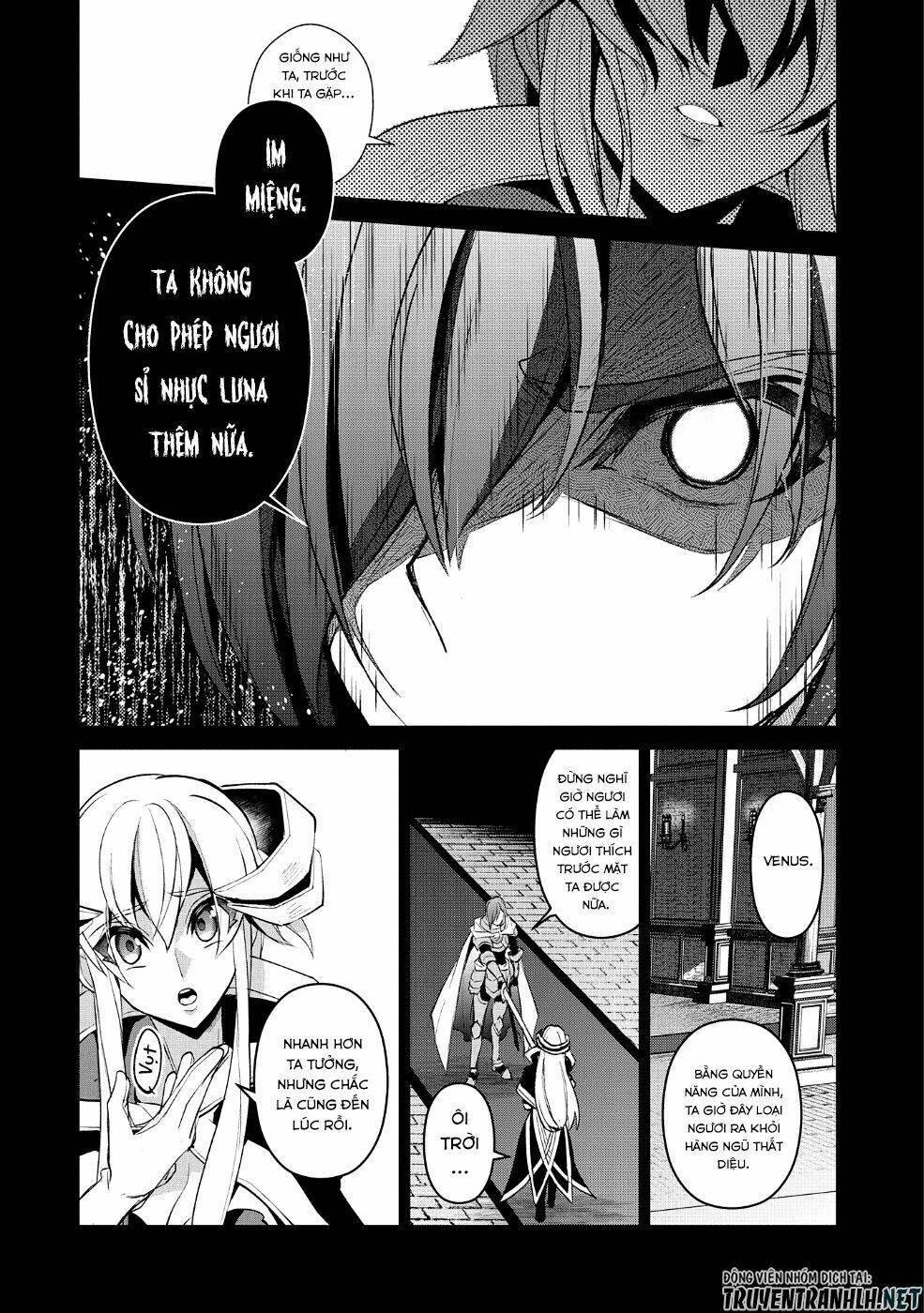 Yasei No Last Boss Ga Arawareta - Chapter 26 - Page 11