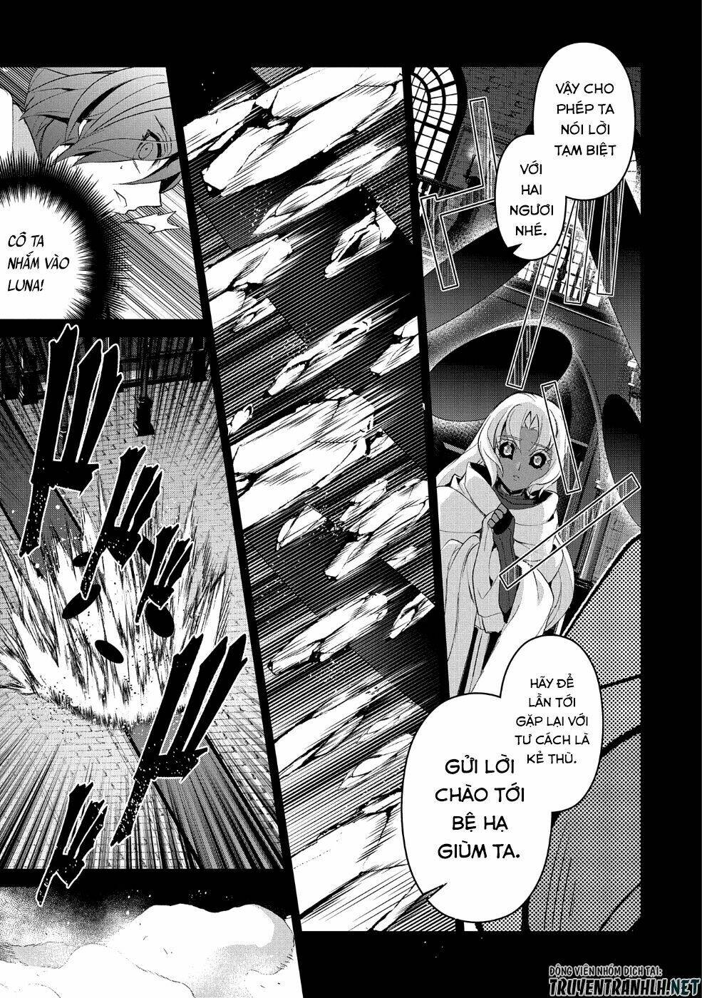 Yasei No Last Boss Ga Arawareta - Chapter 26 - Page 12