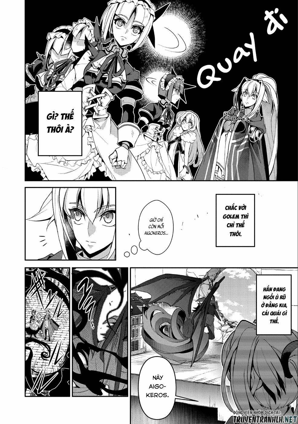 Yasei No Last Boss Ga Arawareta - Chapter 26 - Page 15