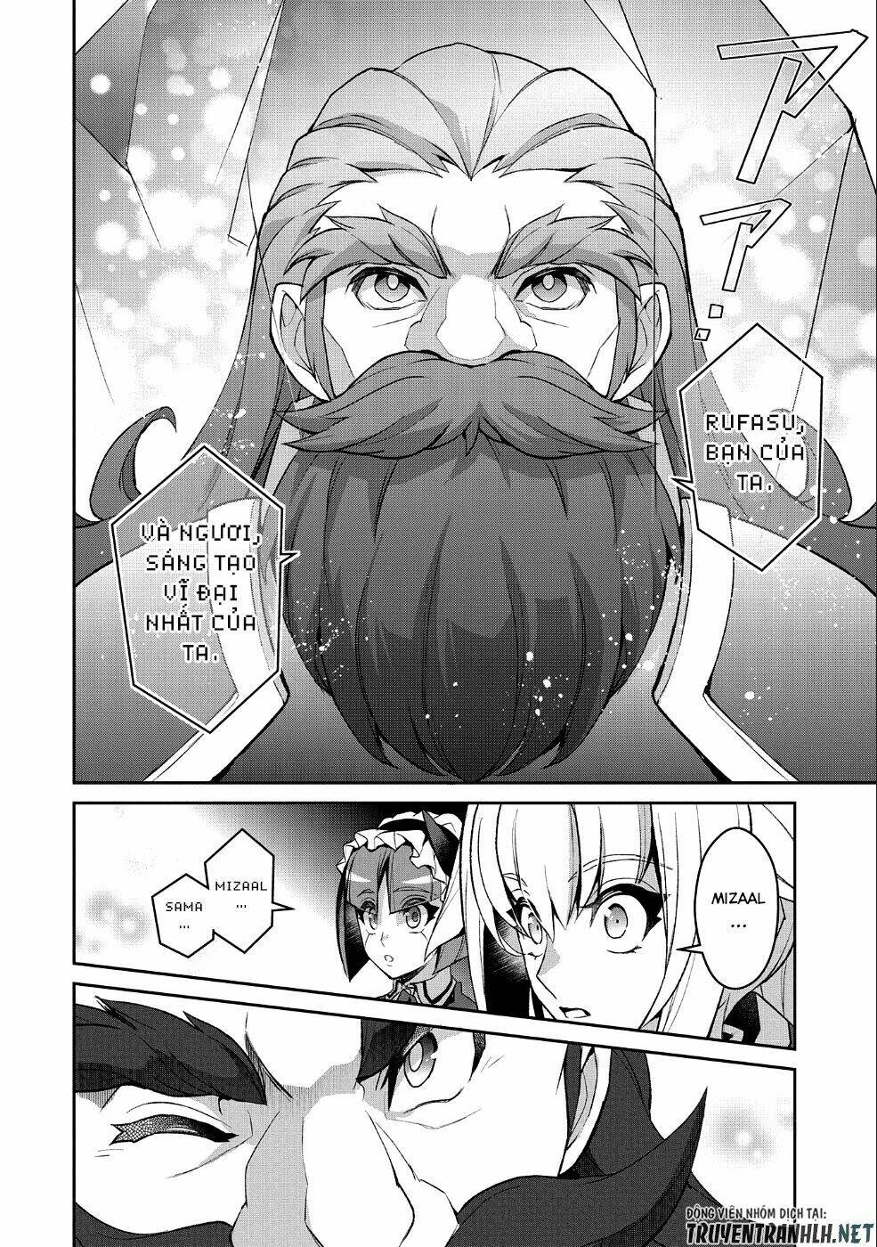 Yasei No Last Boss Ga Arawareta - Chapter 26 - Page 21