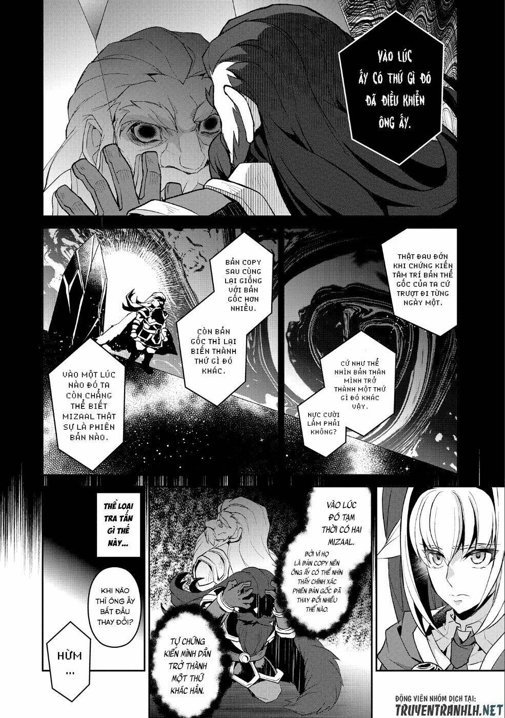 Yasei No Last Boss Ga Arawareta - Chapter 26 - Page 23