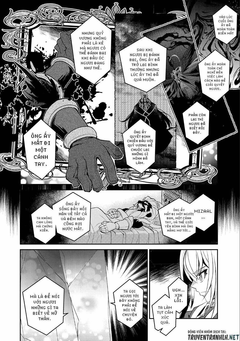 Yasei No Last Boss Ga Arawareta - Chapter 26 - Page 25