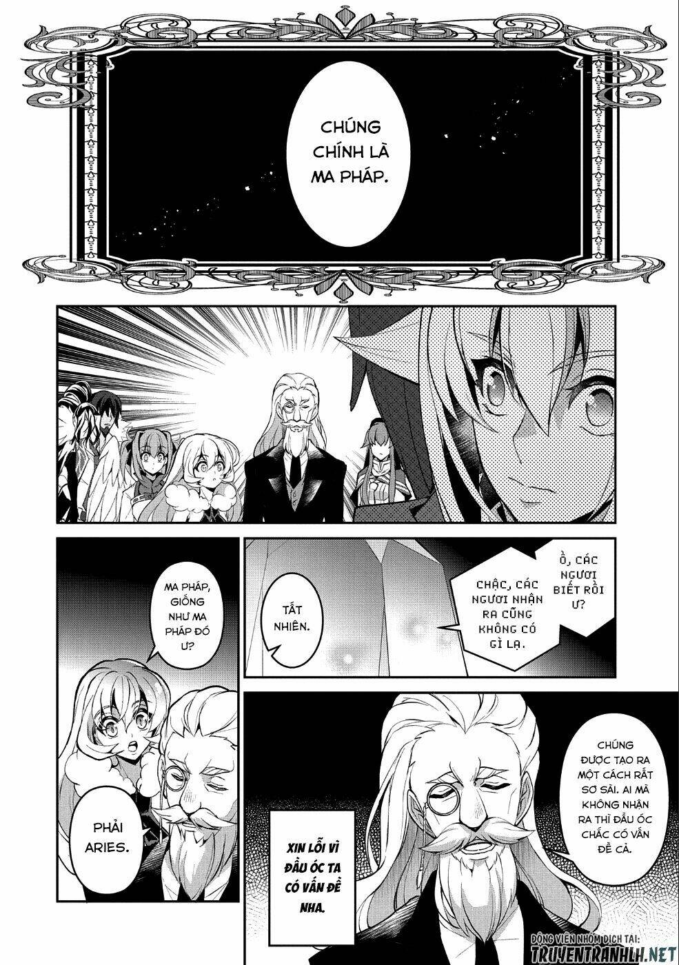 Yasei No Last Boss Ga Arawareta - Chapter 26 - Page 27