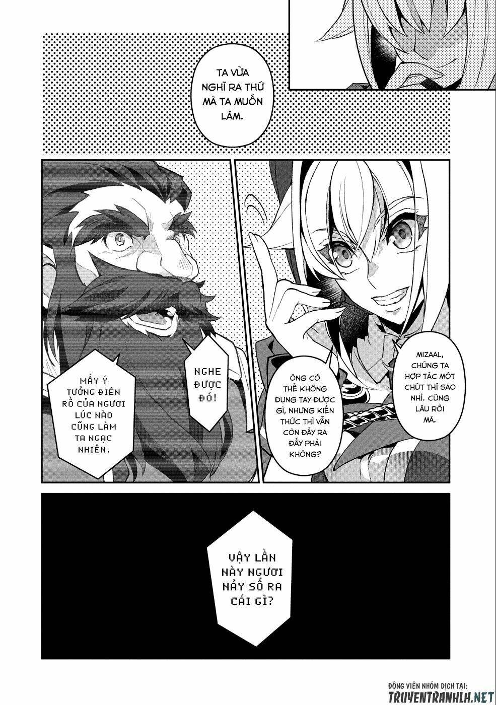 Yasei No Last Boss Ga Arawareta - Chapter 26 - Page 31