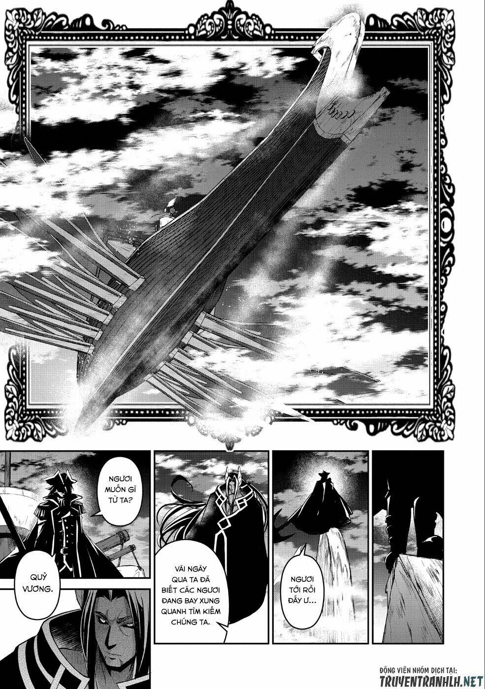 Yasei No Last Boss Ga Arawareta - Chapter 26 - Page 39