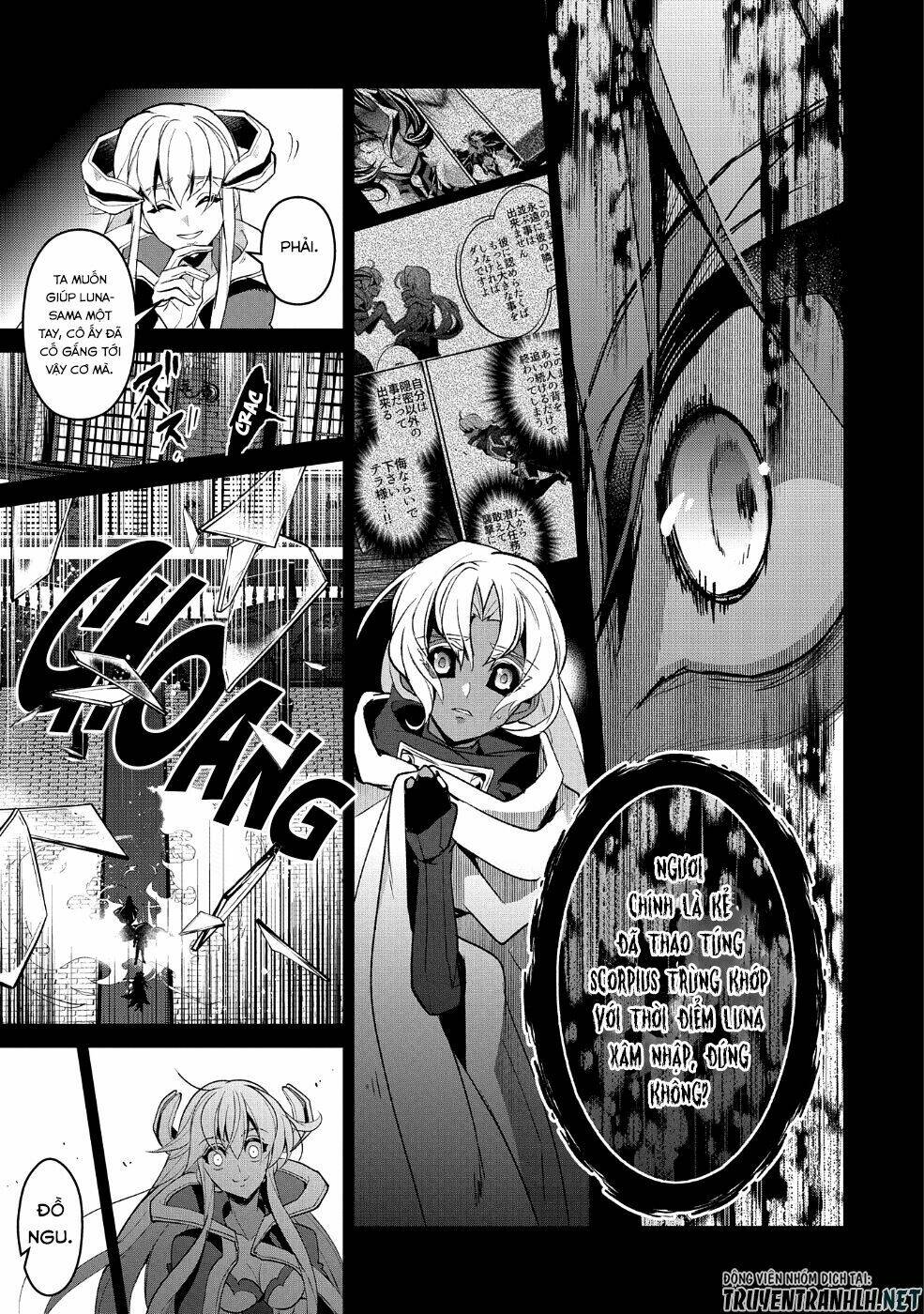 Yasei No Last Boss Ga Arawareta - Chapter 26 - Page 6
