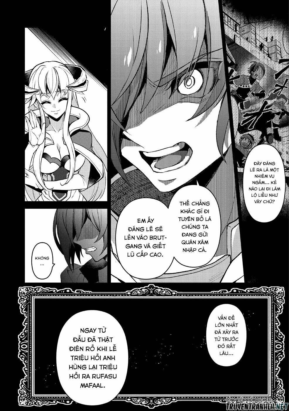 Yasei No Last Boss Ga Arawareta - Chapter 26 - Page 7