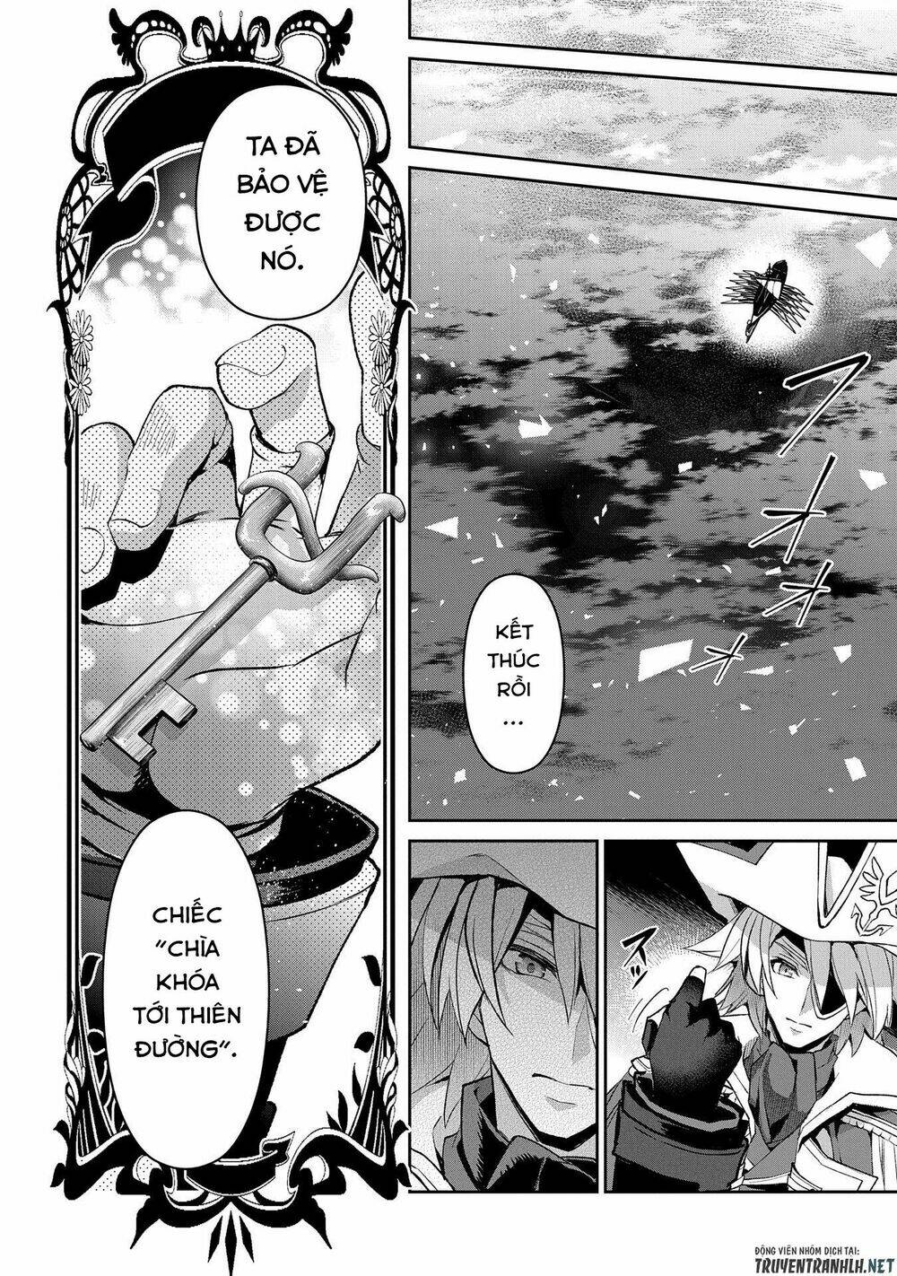 Yasei No Last Boss Ga Arawareta - Chapter 27 - Page 9