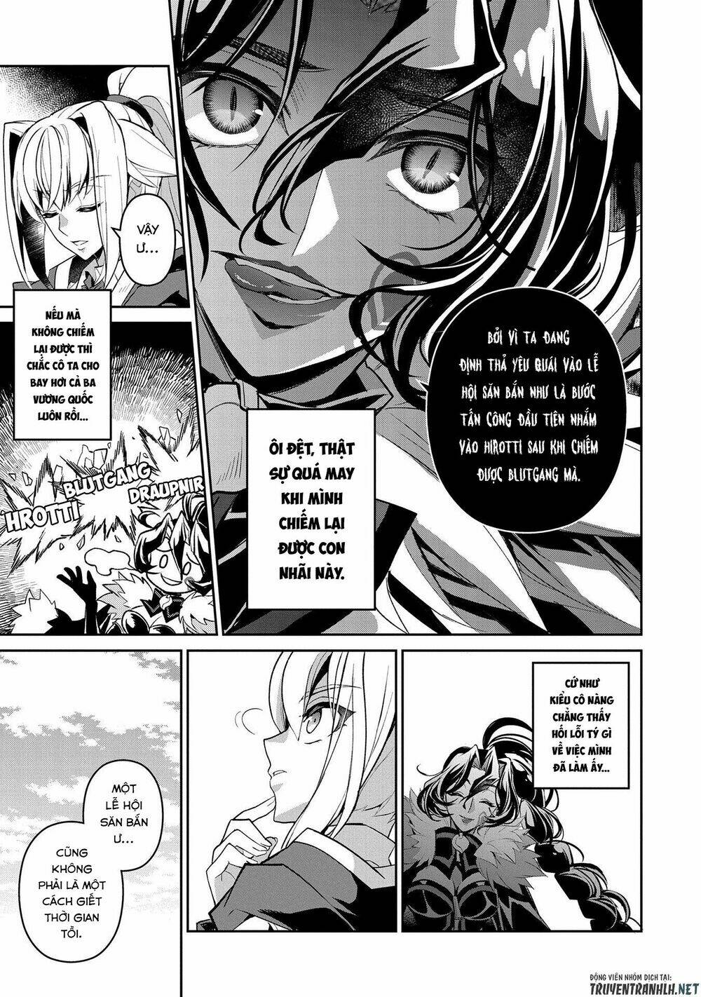 Yasei No Last Boss Ga Arawareta - Chapter 27 - Page 23