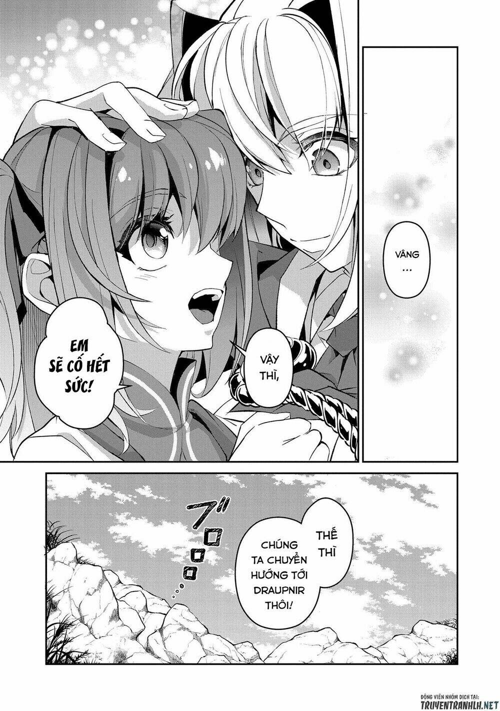 Yasei No Last Boss Ga Arawareta - Chapter 27 - Page 25