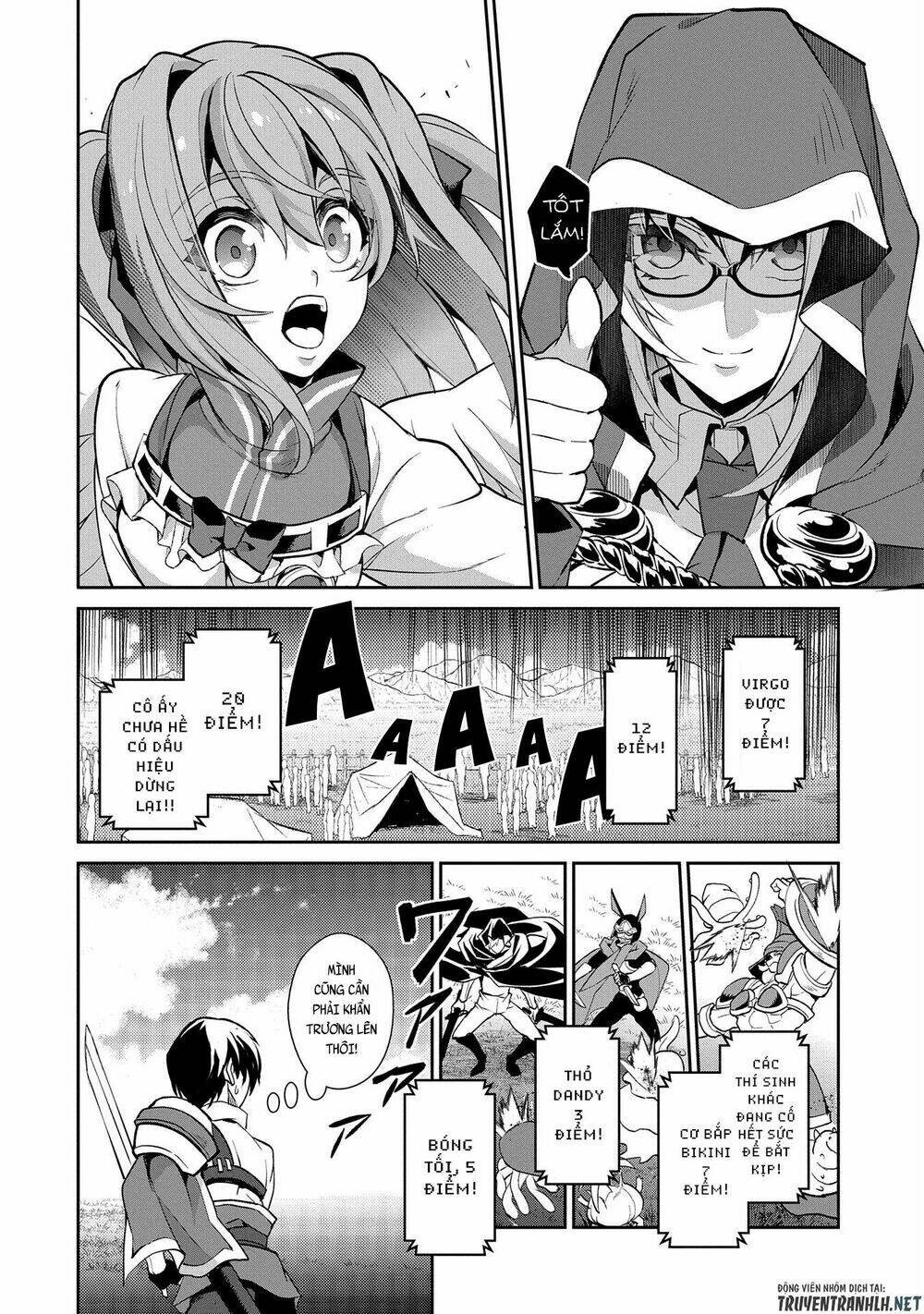 Yasei No Last Boss Ga Arawareta - Chapter 28 - Page 9