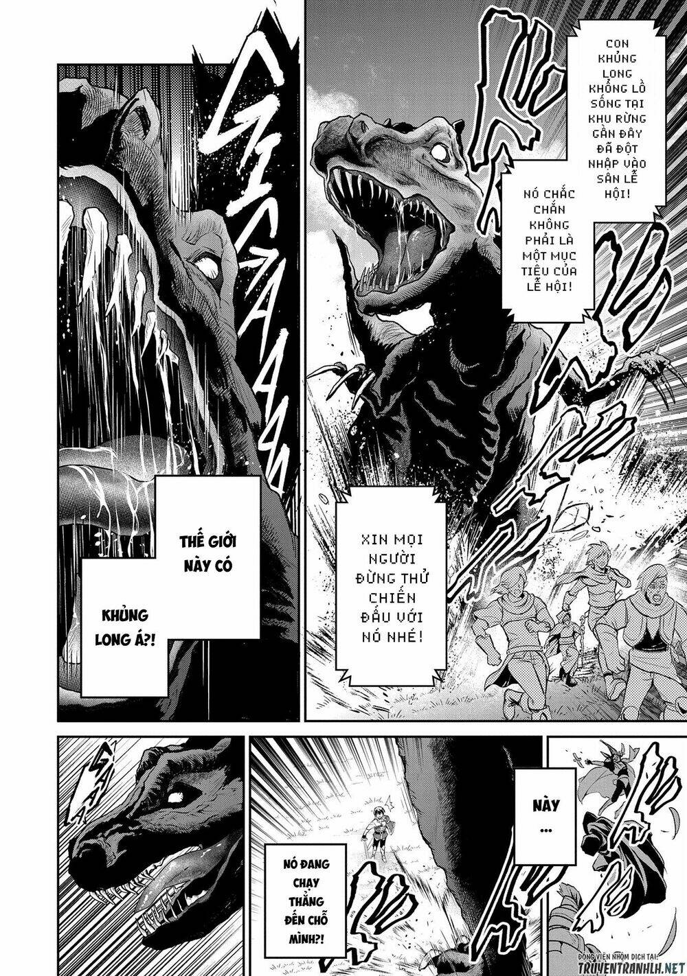 Yasei No Last Boss Ga Arawareta - Chapter 28 - Page 11