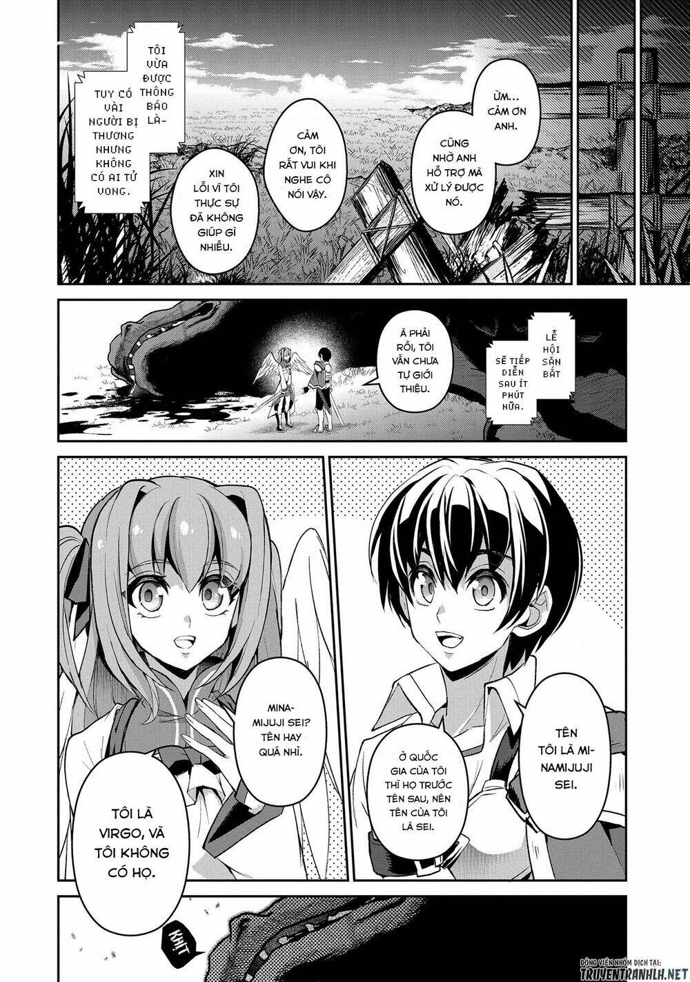 Yasei No Last Boss Ga Arawareta - Chapter 28 - Page 17