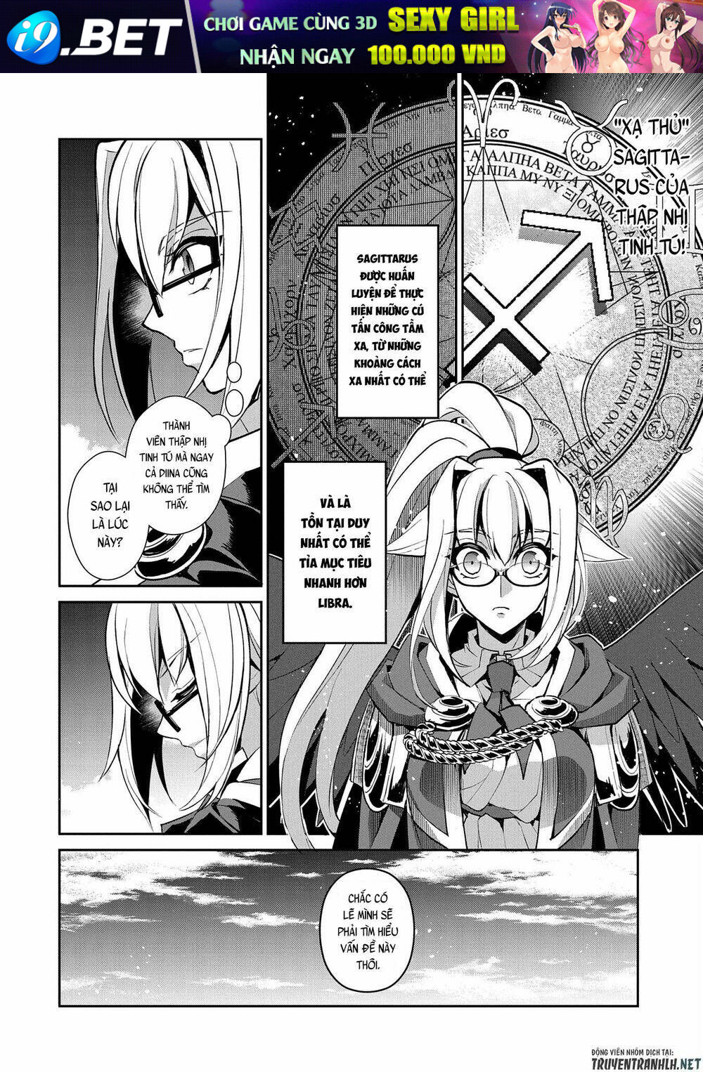 Yasei No Last Boss Ga Arawareta - Chapter 28 - Page 21