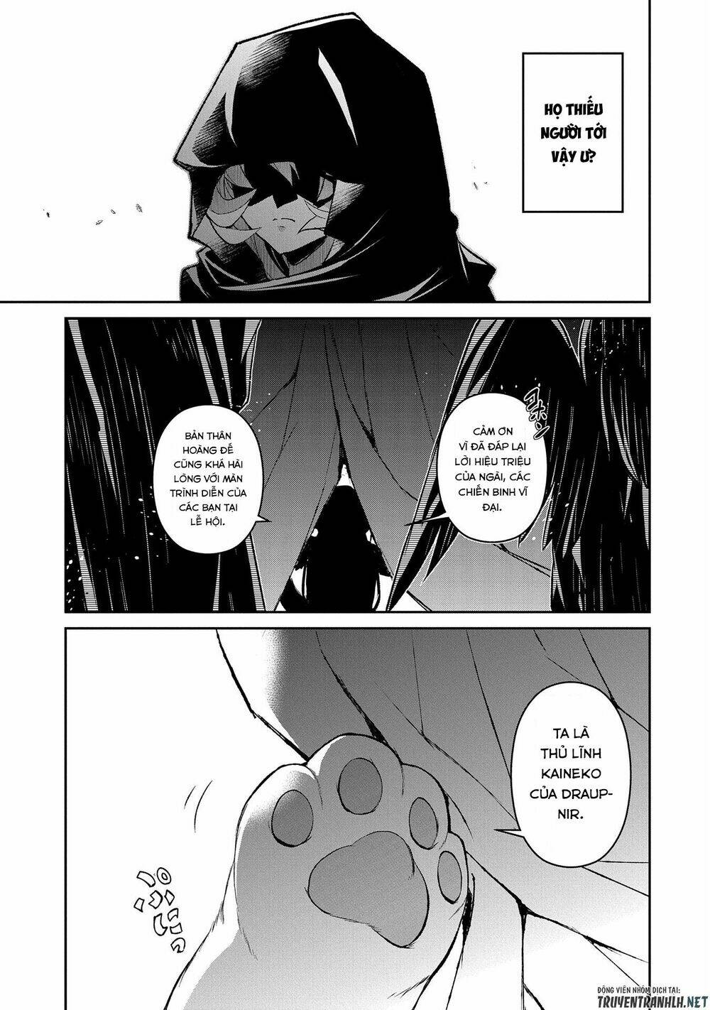 Yasei No Last Boss Ga Arawareta - Chapter 28 - Page 30