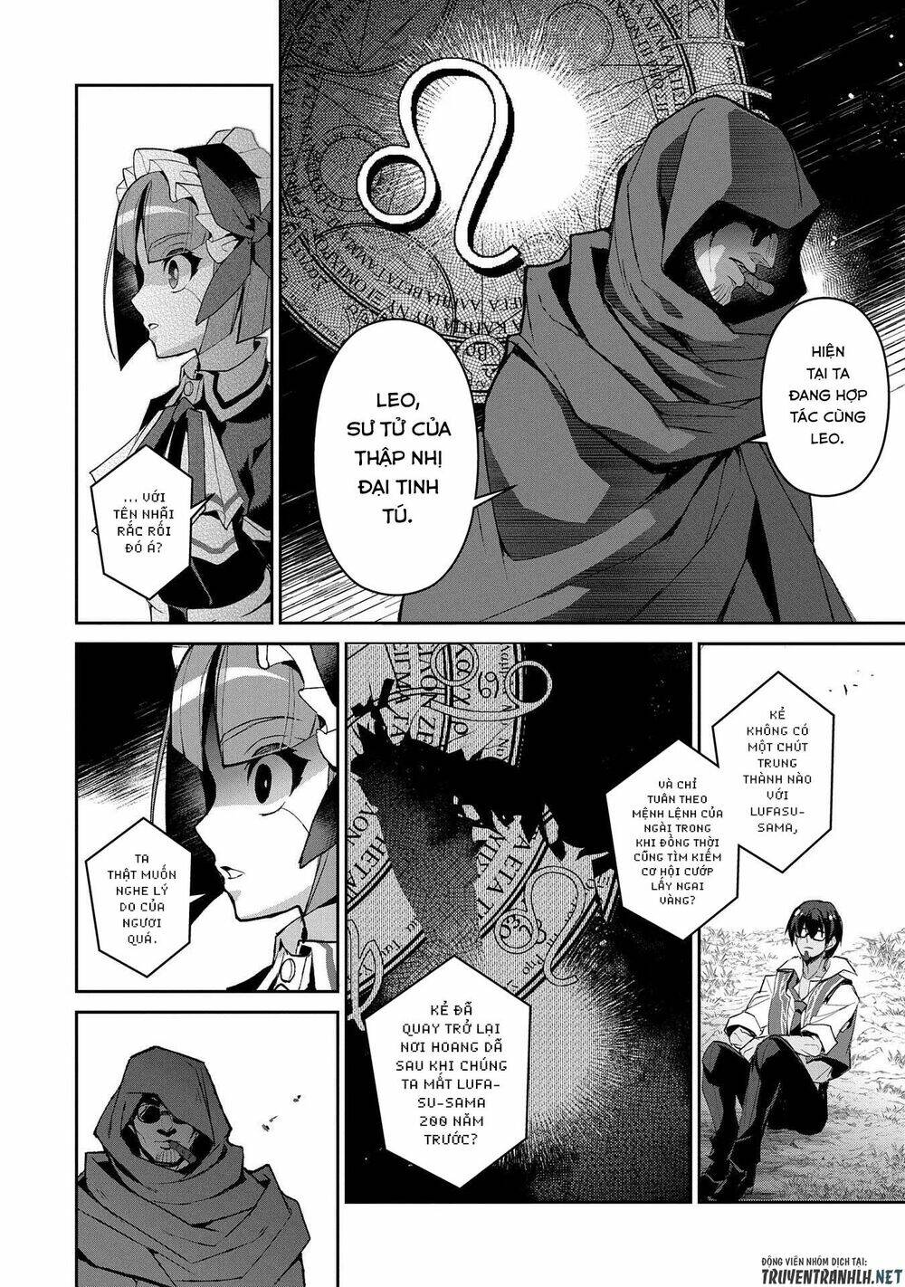 Yasei No Last Boss Ga Arawareta - Chapter 29 - Page 15