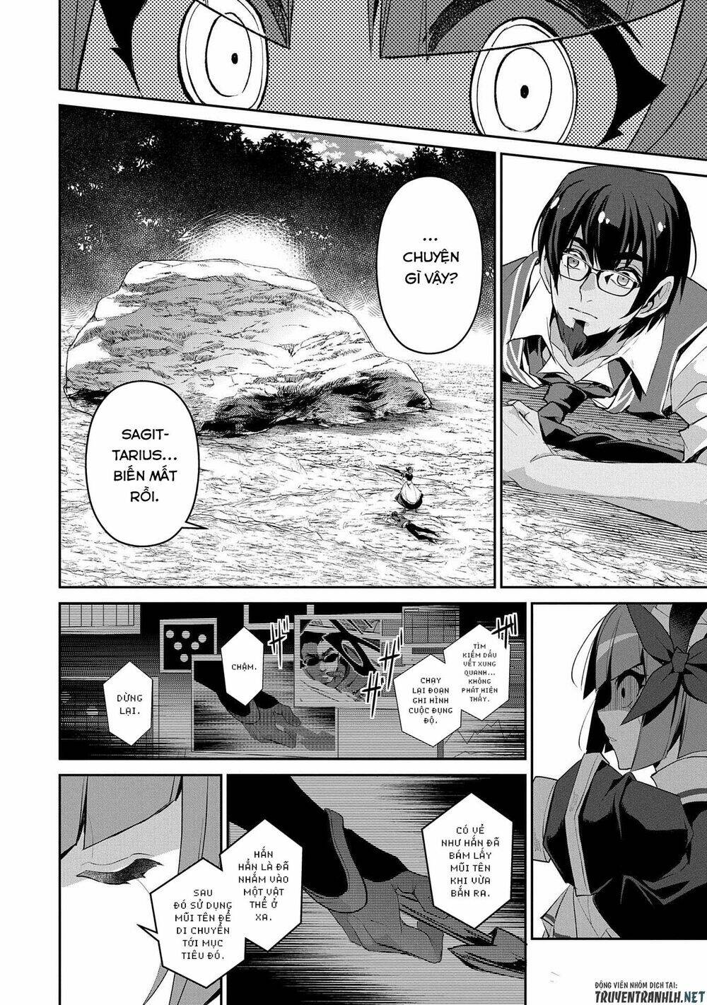 Yasei No Last Boss Ga Arawareta - Chapter 29 - Page 25