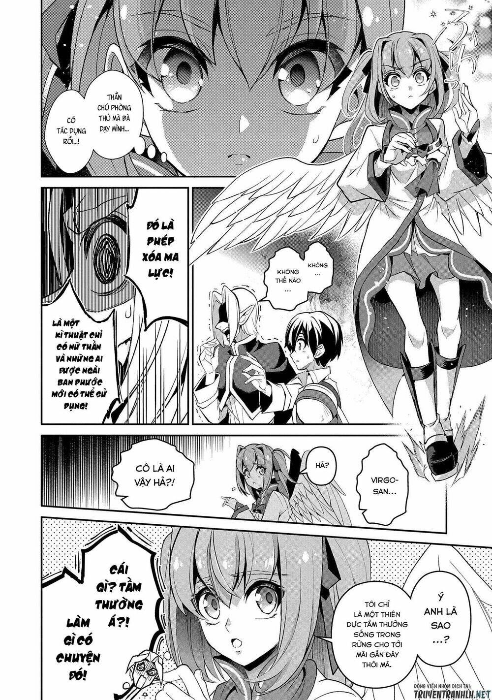 Yasei No Last Boss Ga Arawareta - Chapter 29 - Page 32