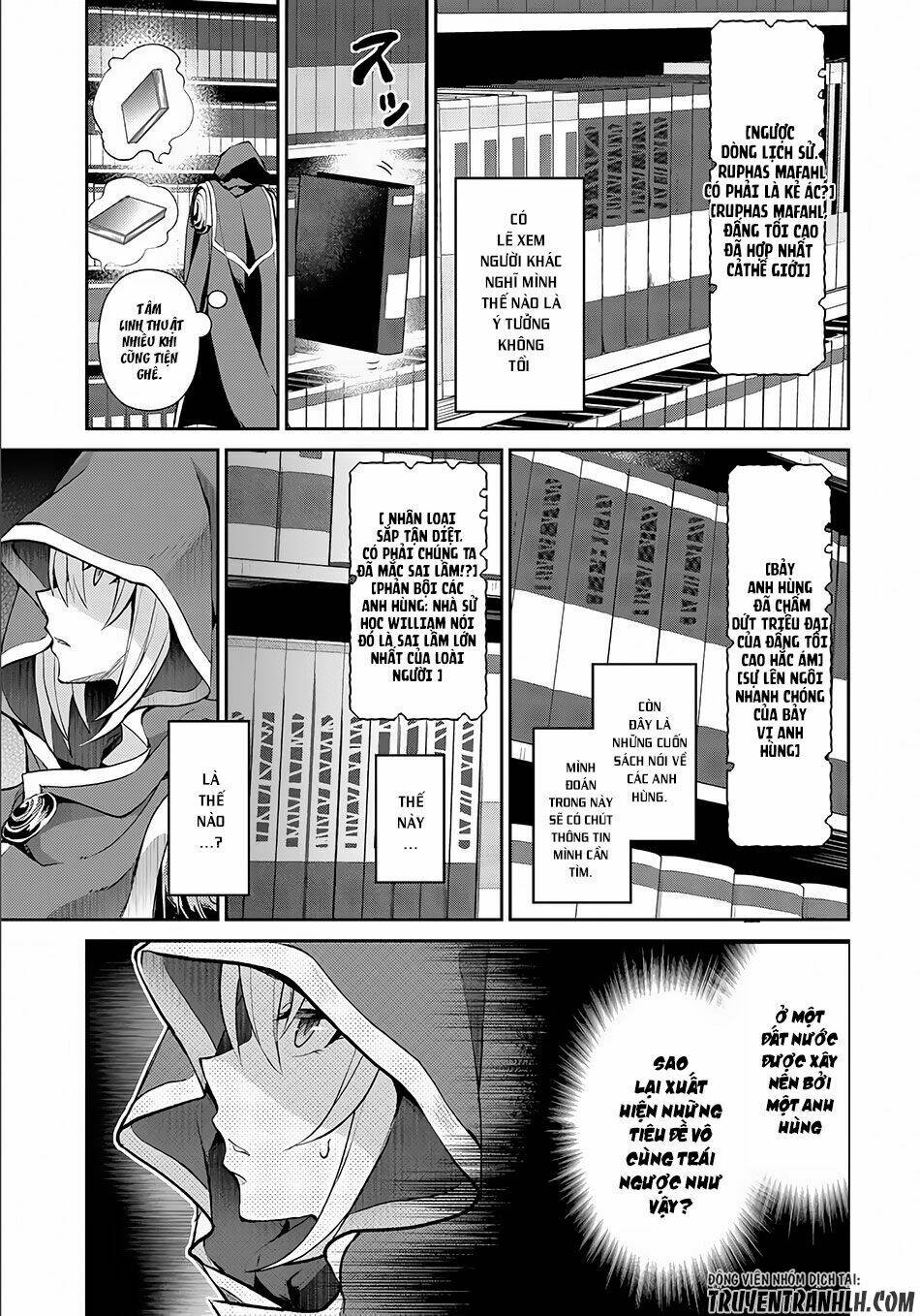 Yasei No Last Boss Ga Arawareta - Chapter 3 - Page 12