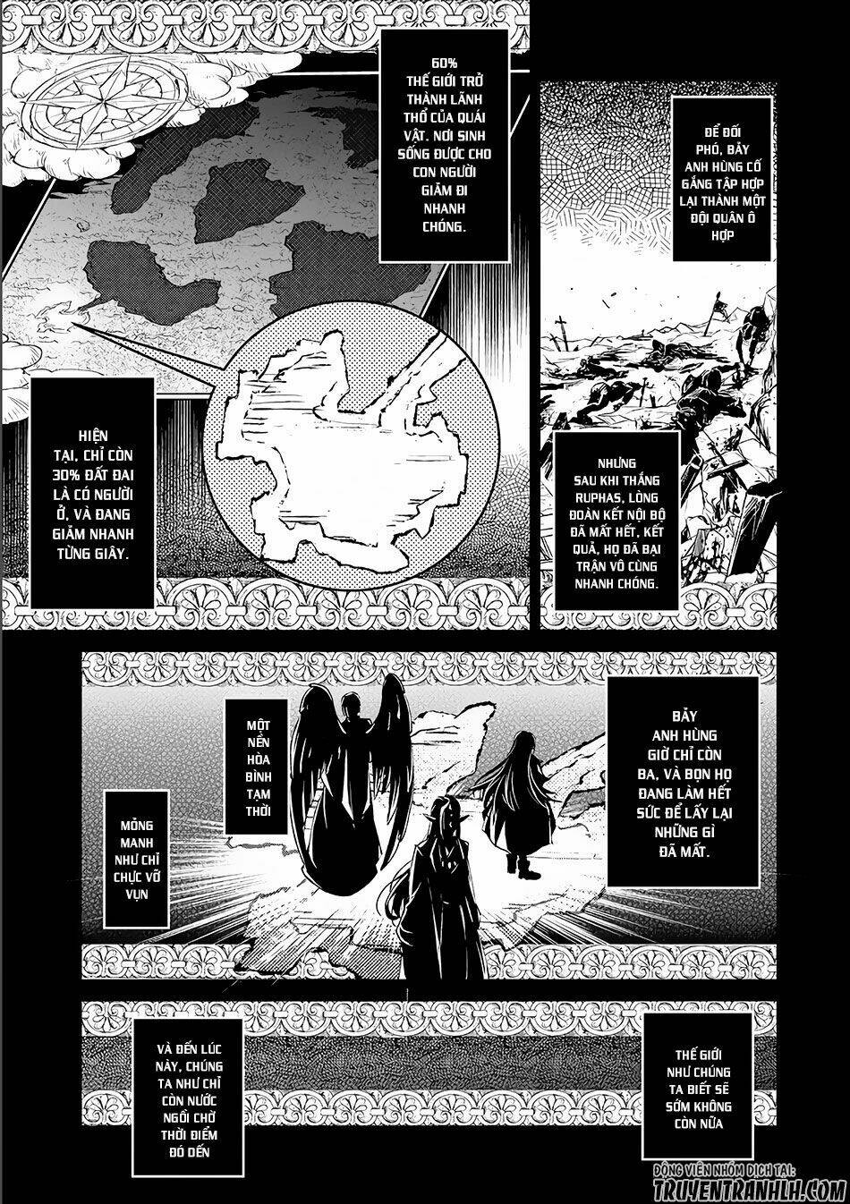 Yasei No Last Boss Ga Arawareta - Chapter 3 - Page 16