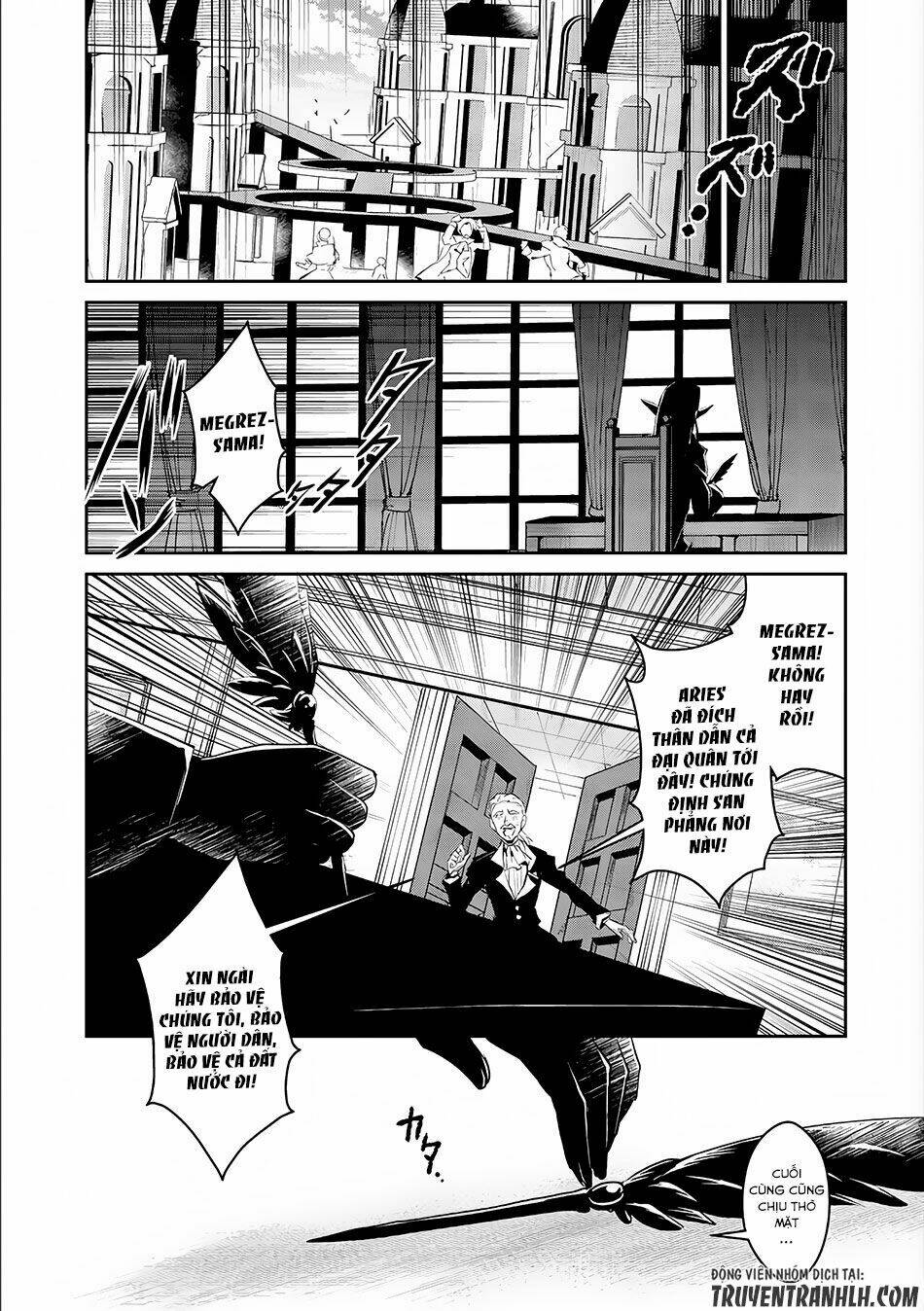 Yasei No Last Boss Ga Arawareta - Chapter 3 - Page 23