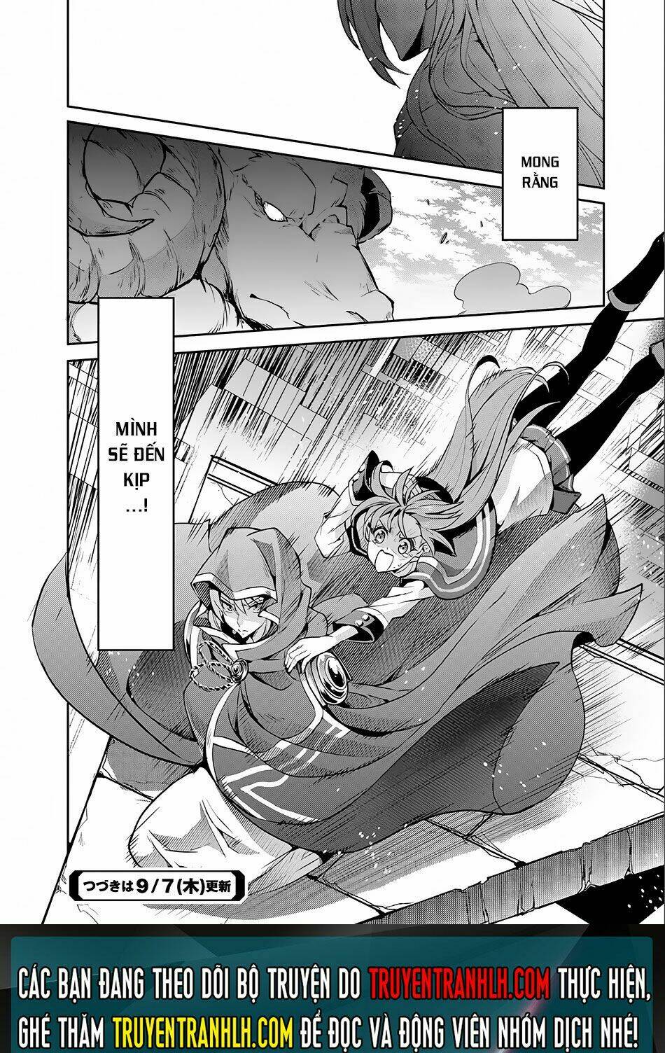 Yasei No Last Boss Ga Arawareta - Chapter 3 - Page 26