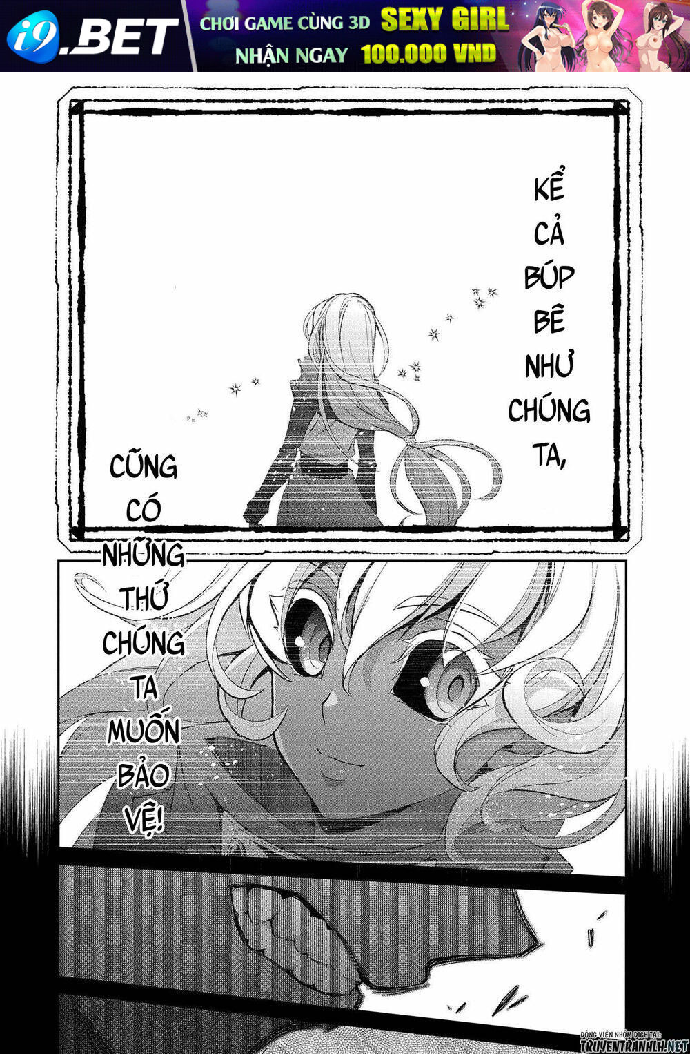 Yasei No Last Boss Ga Arawareta - Chapter 30 - Page 9